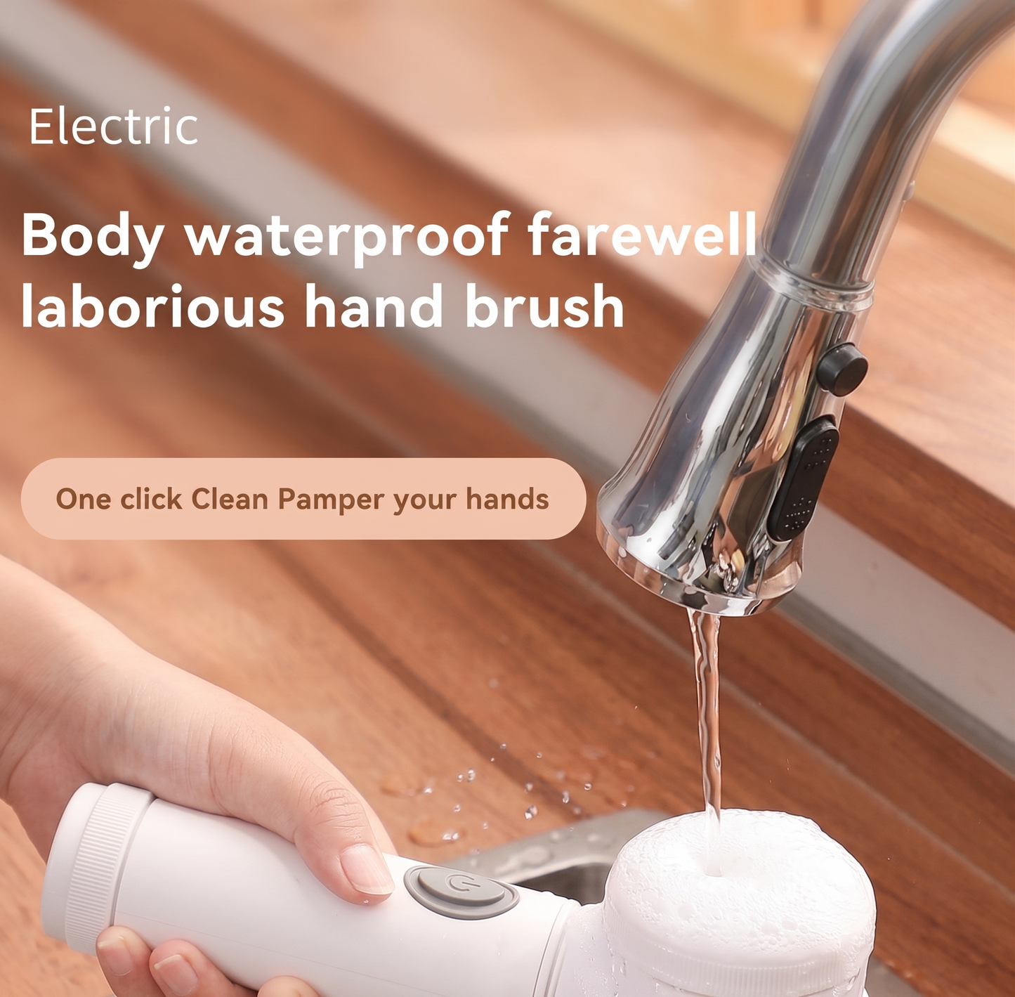 5-in-1 Rechargeable Magic Brush